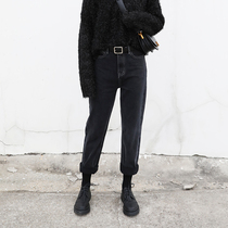 CHICVEN homemade autumn and winter 2020 retro high waist loose thin straight Harlan jeans tapered pants female