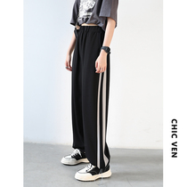 CHICVEN Filter Reality Street Contrast Bundle Foot Sports Pants High Waist Roman Casual Pants Women Summer