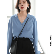 CHICVEN Min Jing Jing careful machine V-neck long sleeve shirt loose casual solid color lapel top women
