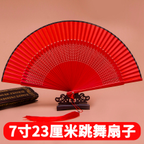 Red dance big fan ancient style womens dancing fan Hanfu portable folding fan model cheongsam catwalk 23 cm