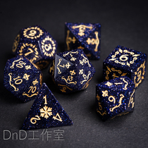 Blue sandstone DnD dice COC running group dice Ksurous calling jewel dice customized multi-faceted 20 face dice