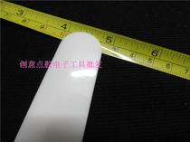 Tin - paste Stirling Rod Plastic Stirling Rod White Rod Stiring Rod Modified Ink Stiring Bar Plastic Stiring Bar