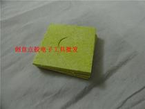 Abrasion resistant soldering iron sponge with round hole sponge high temperature resistant sponge 936 soldering iron frame sponge 55 * 55mm sponge