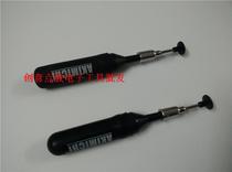 Micro vacuum suction pen antistatic vacuum suction pen MT-668 IC suction pen miniature suction pen suction super good