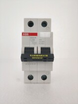 ABB overvoltage and undervoltage protection circuit breaker SH201 C63NA AVM household overvoltage and undervoltage protection main switch
