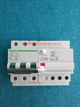 Schneider 3P C40A 32A electromagnetic leakage circuit breaker Multi9 Vigi C65 ELM 30mA