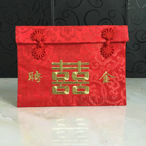 The name must be 3 to 60000 large bride price bag high-grade brocade marriage in the process of recruiting a li jin dai tens of thousands of yuan red package Chinese style li shi feng