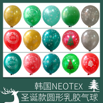South Korea imported 12 inch Christmas print rubber ball Christmas party decoration balloon mall classroom scene layout