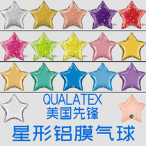 American Pioneer Chrome Gold Laser Five-pointed Star Aluminum Foil Balloon Baby Full Moon Wine Hundred Days Banquet Wedding Room Arrangement