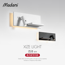 LED bedroom bedside wall lamp USB port smart phone charging modern simple creative living room study reading lamp