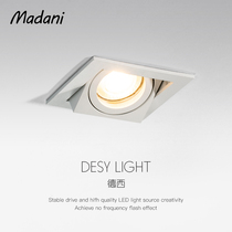 Downlight led ceiling lamp recessed ceiling concealed spotlight square hole light 5W living room background wall porch hole light