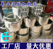 Heating ring 220V stainless steel Mica square circular injection molding extrusion foam machine ceramic electric heating plate 90