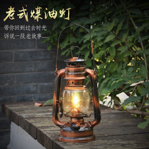 Retro nostalgic portable kerosene lamp oil old oil lamp old old horse lantern charging led outdoor tent light small ornaments
