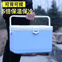 Multifunctional small fishing box mini light shrimp box live bait box with oxygen pump small fishing refrigeration incubator