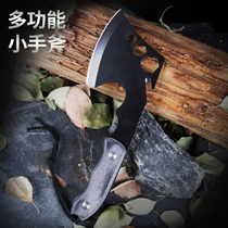 Versatile Kaushan Tomahawk Knife Camping Tactical Axe fans equipped with anti-body supplies Wilderness Courtmen Petty Axe