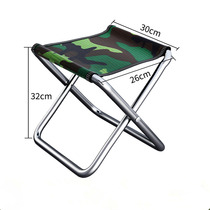 Aluminum alloy folding small stool bench portable outdoor Maza ultra light subway train travel chair mini boarding