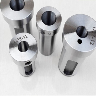 数控车床导套d32减径刀套刀库4工位8工位内孔车刀v32变径套6-25