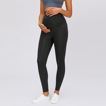 July yoga maternity nude ninth pants yoga pants