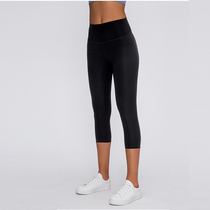 July yoga summer nude sexy cropped yoga pants