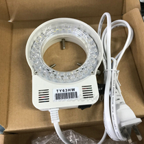 Special price 2015 new adjustable dimming source microscope lamp TY63HW ring LED light microscope ring light source