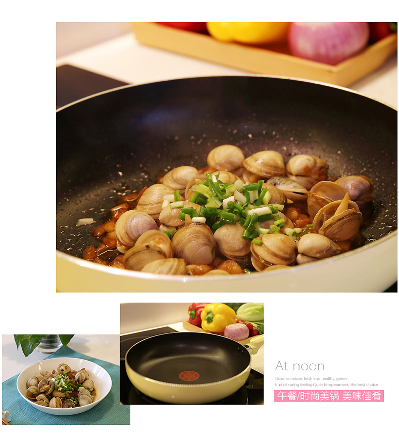 苏泊尔不粘锅小汤锅奶锅16cm宝宝辅食锅电磁