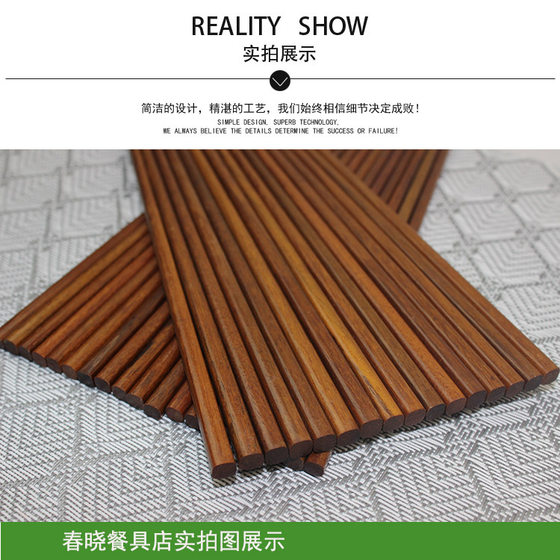 아이언 우드 젓가락 긴 젓가락 가정 국수 핫팟 젓가락 확장 튀김 반죽 막대기 젓가락 43cm 곰팡이없이 아이언 우드 젓가락 긴 젓가락 가정 국수 핫팟 젓가락 확장 튀김 반죽 막대기 젓가락 43cm 곰팡이없이