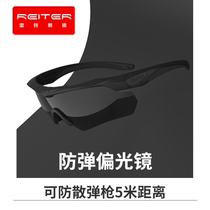 CE certification Military combat anti-fog bulletproof tactical goggles Polarized sunglasses Color-changing special forces shooting glasses