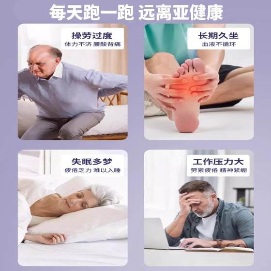 Light Lu Super Jogging Skill Board Professional Sole Massage Pad Pad 체중 감량 자오선을 밟고 잠금 해제하기위한 보조 인공물 Light Lu Super Jogging Skill Board Professional Sole Massage Pad Pad 체중 감량 자오선을 밟고 잠금 해제하기위한 보조 인공물