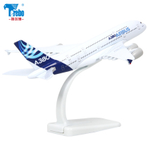 Airbus a380 aircraft model simulation civil airliner a350 prototype alloy Zichen a330 Zijin a320