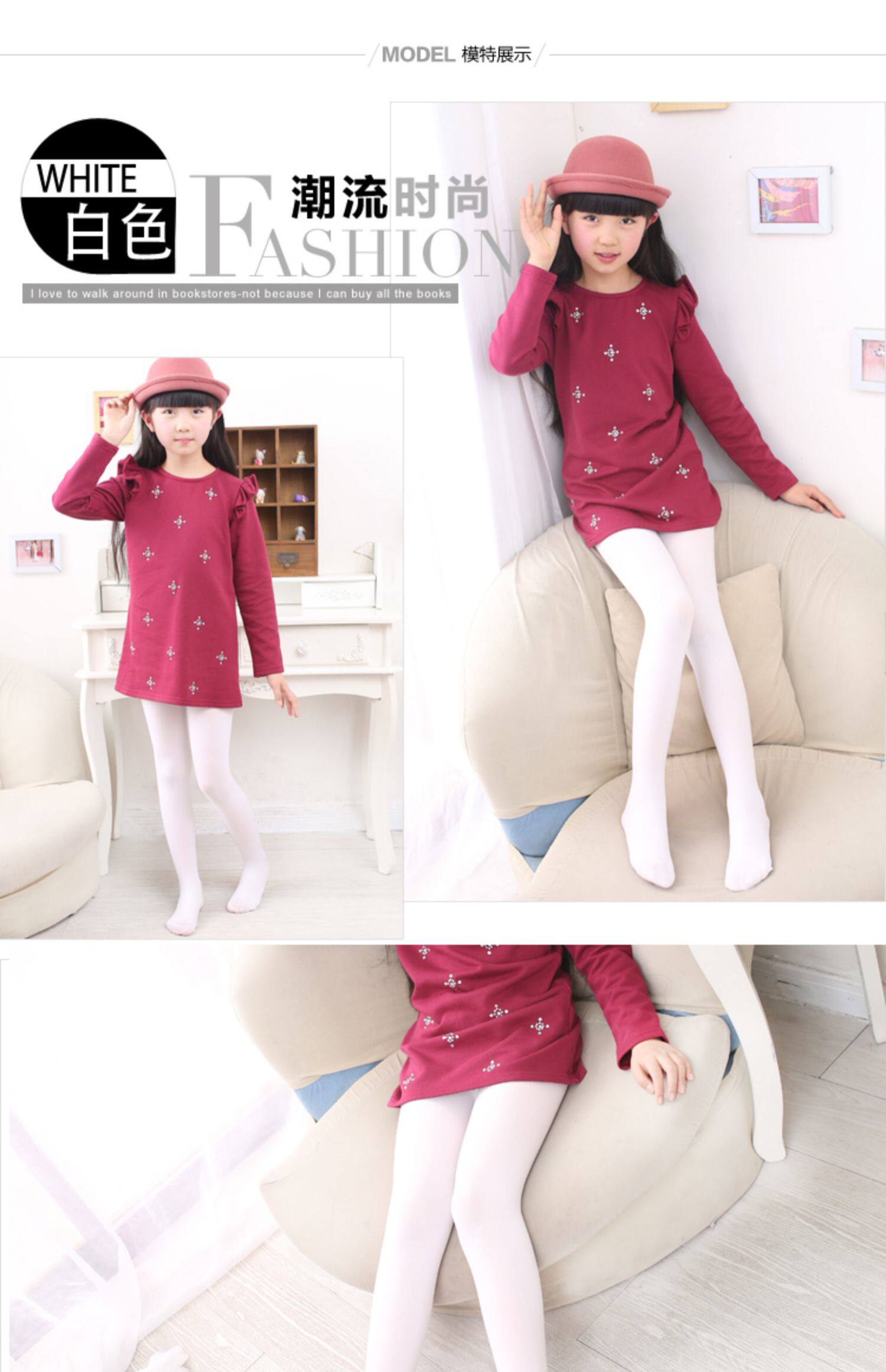 儿童连裤袜春夏女童打底裤宝宝白色丝袜薄学生舞蹈袜女孩袜子_粉丝