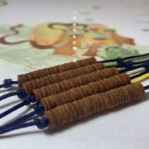 20 pieces of a set of leather cowhide Septum 6 4*1 8mm two dog girl Wen play star Moon Bodhi accessories accessories