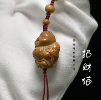 (Cute lucky cat) single seed single grain single hand piece olive core hand carved personality pendant play