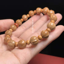 10~11mm with black spots 15 monkey head walnut Shark back polished string Buddha beads text play