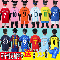 Warm long sleeve childrens football suit set boys and girls kindergarten primary and secondary school students team uniform training competition custom jersey