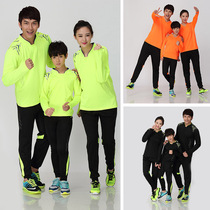 Spring and Autumn Children Adult Parent-Child Football Basketball Training Pulley Running Performance Activity Suit Sports Outer Set