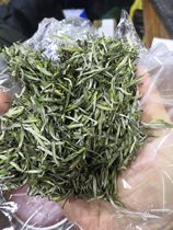Wufeng Bud Tea Yichang 2021 New Tea Hubei Green Tea Wufeng Flower Flower Yunwu Tea Ming Front Full Bud Maojian
