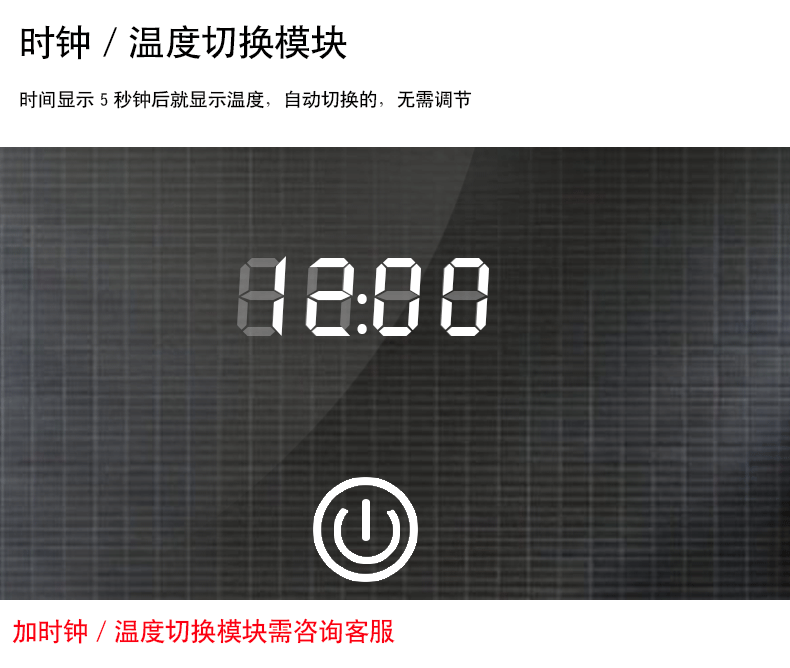 智能led浴室镜带灯壁挂化妆镜免打孔洗手间梳妆镜厕所卫生间镜子_7折