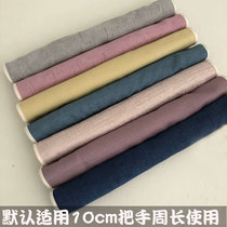 Double door refrigerator handle gloves Open door armrest protective cover handle cover Extended pull gloves anti-dirty and anti-collision pair