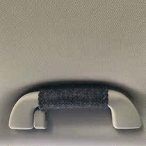 Car pull gloves overhead pull gloves door interior car armrest cover interior supplies protective cover ceiling handle gloves