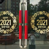 Double door handle anti-collision protective cover Refrigerator door handle gloves Fabric velvet thickened glass door armrest cover pull gloves