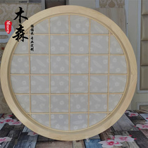 Solid wood round window style and room window suite New Chinese style villa alien window daily materials shop nail shop round window