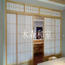 Tatami pane door and door-style door and window partition solid wooden paper door door camera door grille door