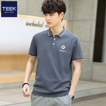 TEEK summer clothing turnover Polo shirt male short sleeves Inn Wind business minimalist youth with collar Paul Compassionate Half Sleeve