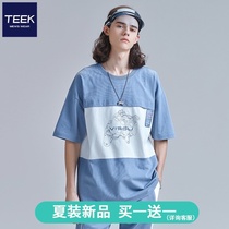 (National tide new products buy 1 get 1 free)Color pure cotton short-sleeved t-shirt mens 2021 summer loose Korean five-point top