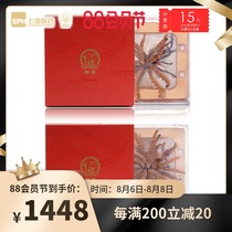 Tibet Naqu god elephant cordyceps sinensis 3g 6g tie flower set combination cordyceps full and pure about 47-50 roots