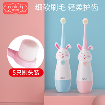 Kids Electric Toothbrush Baby Soft Hair 4 Baby Toddler 2-3-6-10 Years + Sonic U-shaped Toothbrush Toothpaste Divine Tool