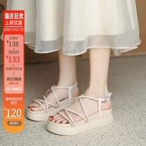 Sandals Women summer 2021 New Women white flat Roman shoes fashion increased Pine cake shoes fairy wind thick bottom