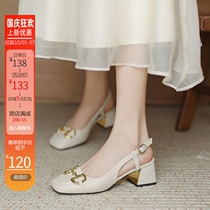 Baotou sandals womens summer 2021 new female French horse Title buckle Mary Jane womens shoes in coarse heel summer single shoes