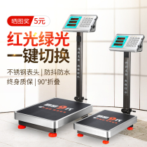 Large Red Eagle High Precision Waterproof Electronics Weighing 100kg Priced Scales 150 kg Commercial Platform Scales Kitchen Home Weigh