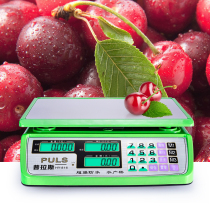 PLS new Tsipras water-resistant aquatic scale Seafood Scales Commercial Scales for Libra 30KG Electronic scale Fruit Libra
